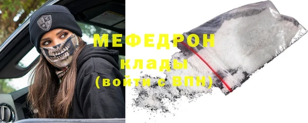 круглые Киренск