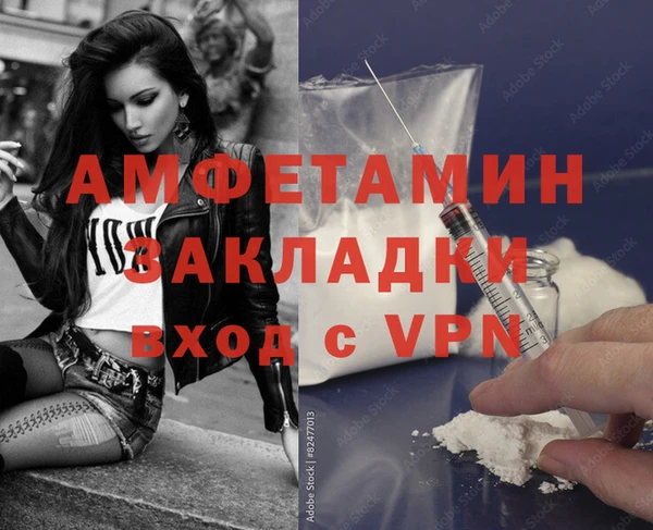 круглые Киренск
