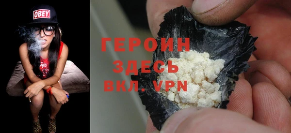 круглые Киренск