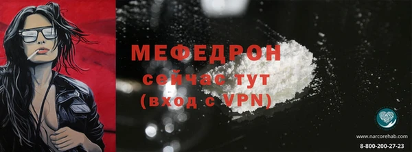 круглые Киренск