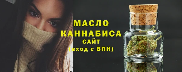 кокаин Киреевск