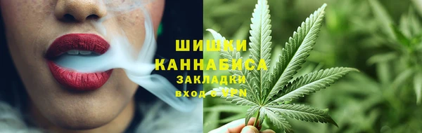кокаин Киреевск
