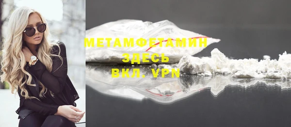 круглые Киренск