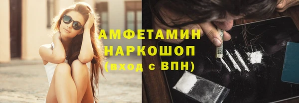 круглые Киренск