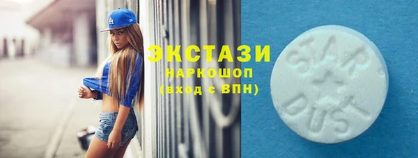 круглые Киренск