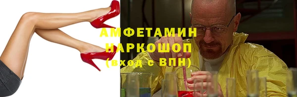 круглые Киренск