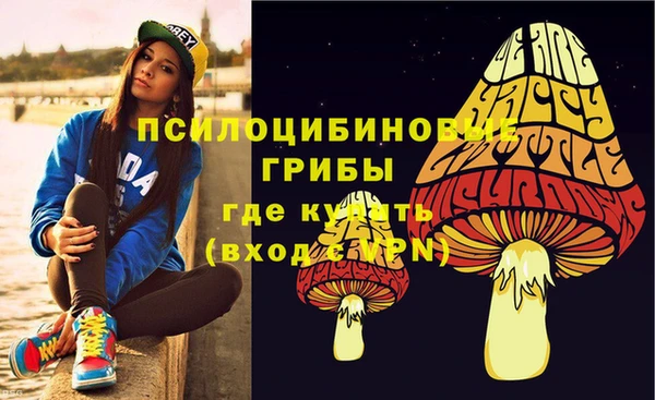 круглые Киренск