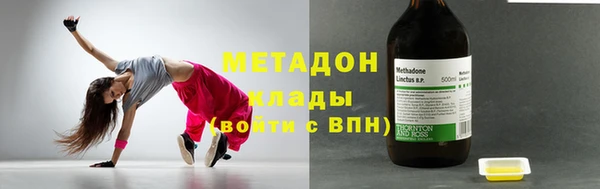 круглые Киренск