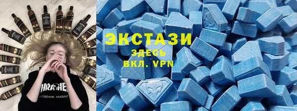 круглые Киренск