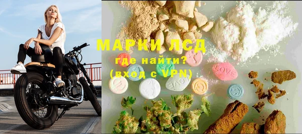 круглые Киренск