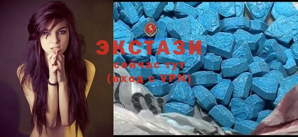 мескалин Кинешма