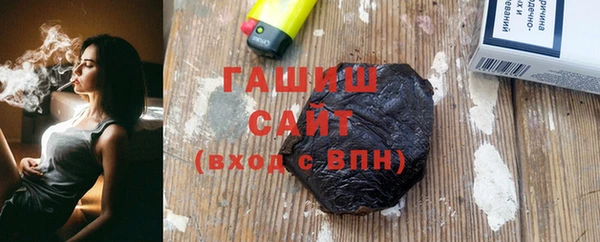 кокаин Киреевск