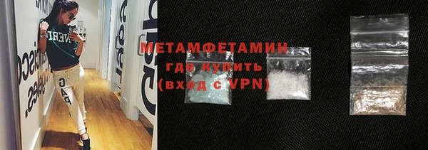 круглые Киренск