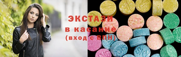 кокаин Киреевск