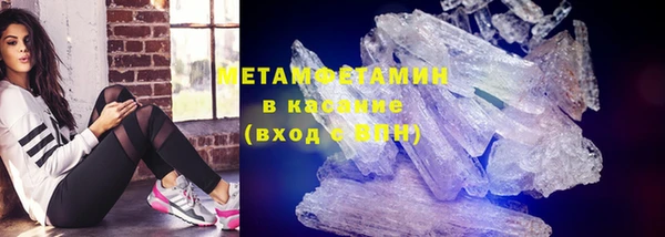 круглые Киренск