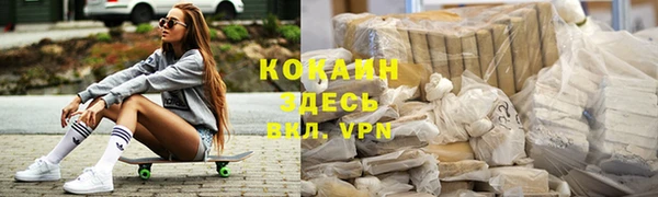 круглые Киренск